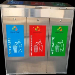 Commercial Pedal Bin