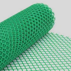 Garden Fencing Net