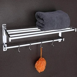 Body Towel Rod