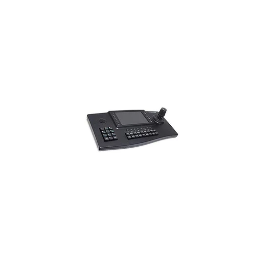 cctv-keyboard-controller-2.webp