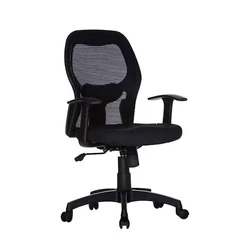 Visitor Comfortable Chair