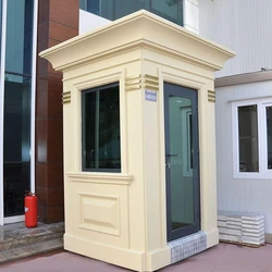 Steel Gatehouse Security Cabin
