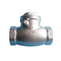Stainless steel swing check valve — H11W-16P  DN15