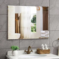 Plain Mirror Frames