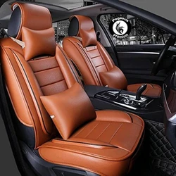 Seat Leather Cover