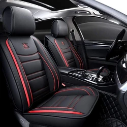 Luxury Car Seats 
