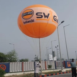 Printed Sky Balloon