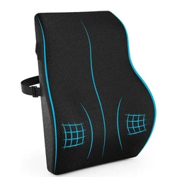 Black Lumbar Support