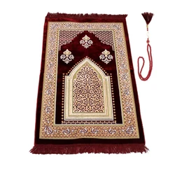 Islamic Prayer Mat