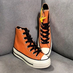 Vulcanized School Shoes