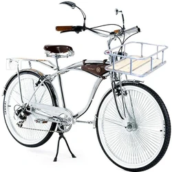 Front Basket Bicycles