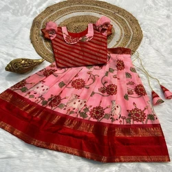 Designer Kids Wear