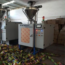 Packing Turmeric Powder Machine