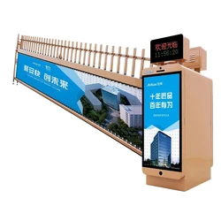 Advertisement Barrier Gate