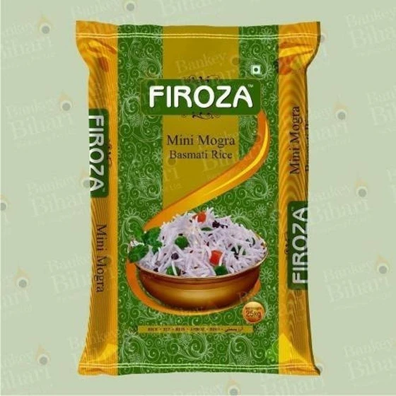 printed-bopp-rice-bag-2.webp