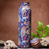 Printed Copper Water Bottle