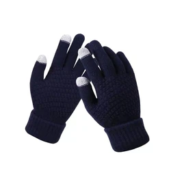 Touched Custom Gloves