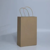 Paper Kraft Bags