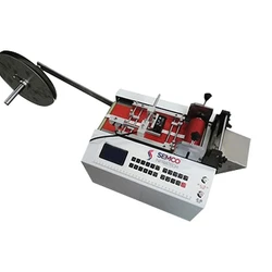 Nickel Strip Cutting Machine