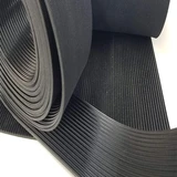 Non Slip Rubber Sheet