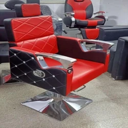 Salon Royal Galaxy Chair