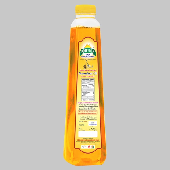 groundnut-back_1.webp