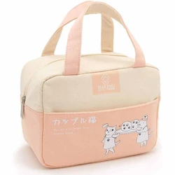 Lunch Box Carry Bag, Printed pattern, water proof