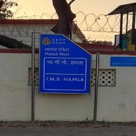 street-name-board-2.webp