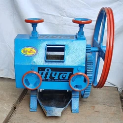 Roller Sugarcane Machine, Commercial use, best design