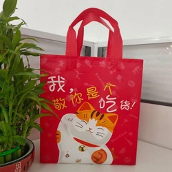Stylish Non Woven Printed Bag, Waterproof, reusable