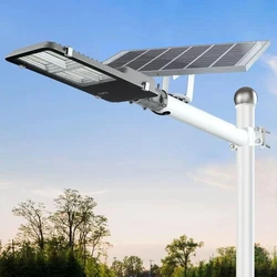 Solar Street Light, Adjustable mouting adapters