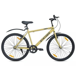 Old Model Gear Cycle, Easy to ride, low maintenance