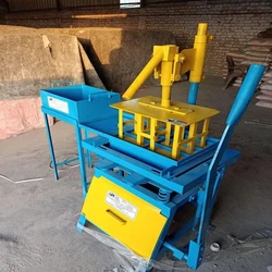 Machines Making Brick