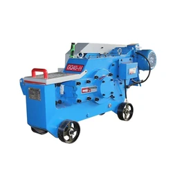 Cuttings Bar Machine