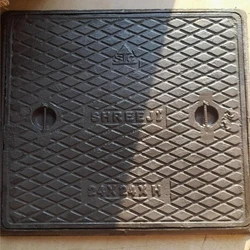  Cast Iron Cover