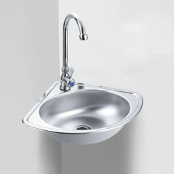 Stainless Steel Wash Basin