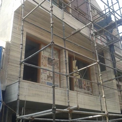 Civil Buildings Construction