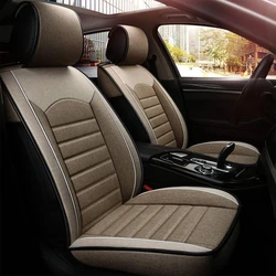 Car Seat Cover Fabric