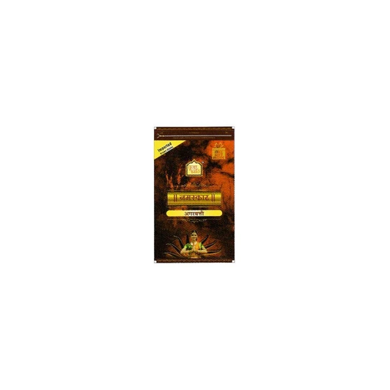 zipper-pouch-agarbatti-2.webp