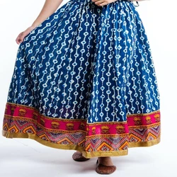 Printed Cotton Skirt