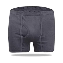 Mens Underwear Trunk