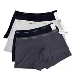 Mens Underwear Brief