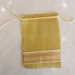 Golden Jute Potli Bag