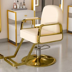 Leather Salon Chair — Commercial usage stylish