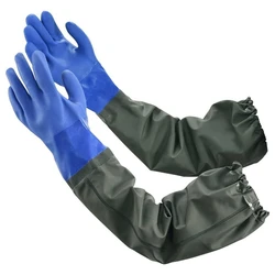 Long Sleeves Rubber Gloves