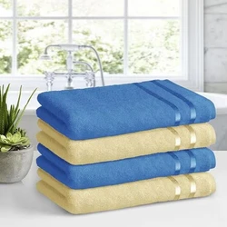 Cotton Bath Towel Set