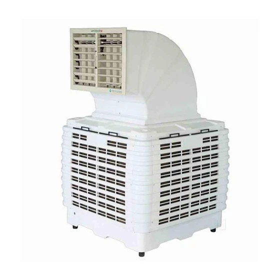 hdpe-plastic-air-cooler-1.webp
