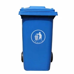Plastic Trash Bin