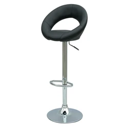 Modern Bar Chair