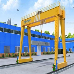 Girder Gantry Crane